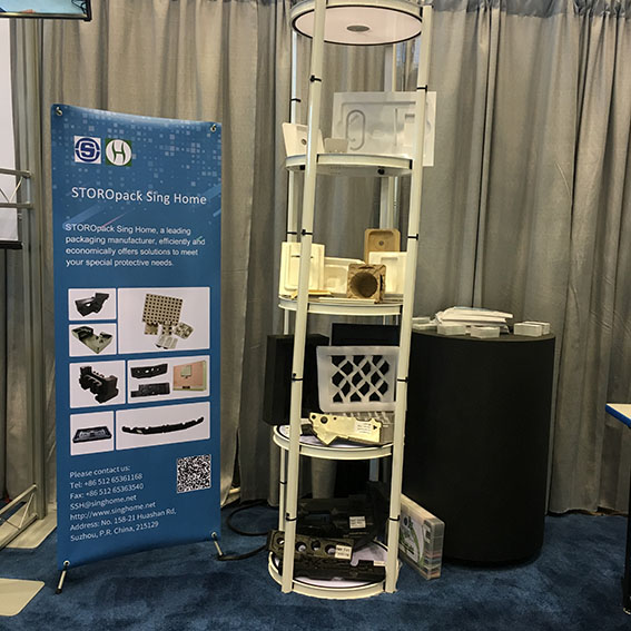新航 PackEXPOはシカゴ梱包展示会に参加