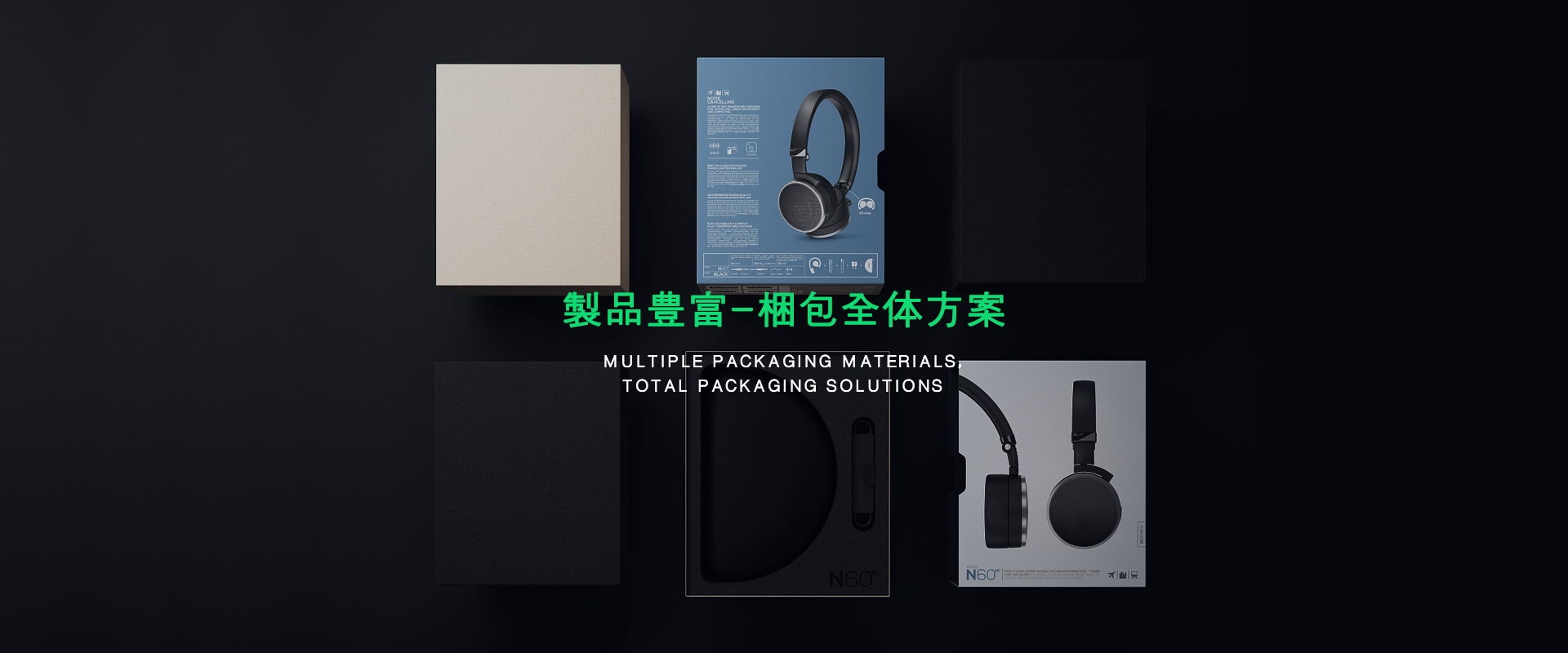 广告图2
